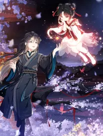 天天影视综合青春短剧三分钟的夏天海报